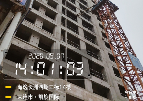 大連市凱旋國(guó)際